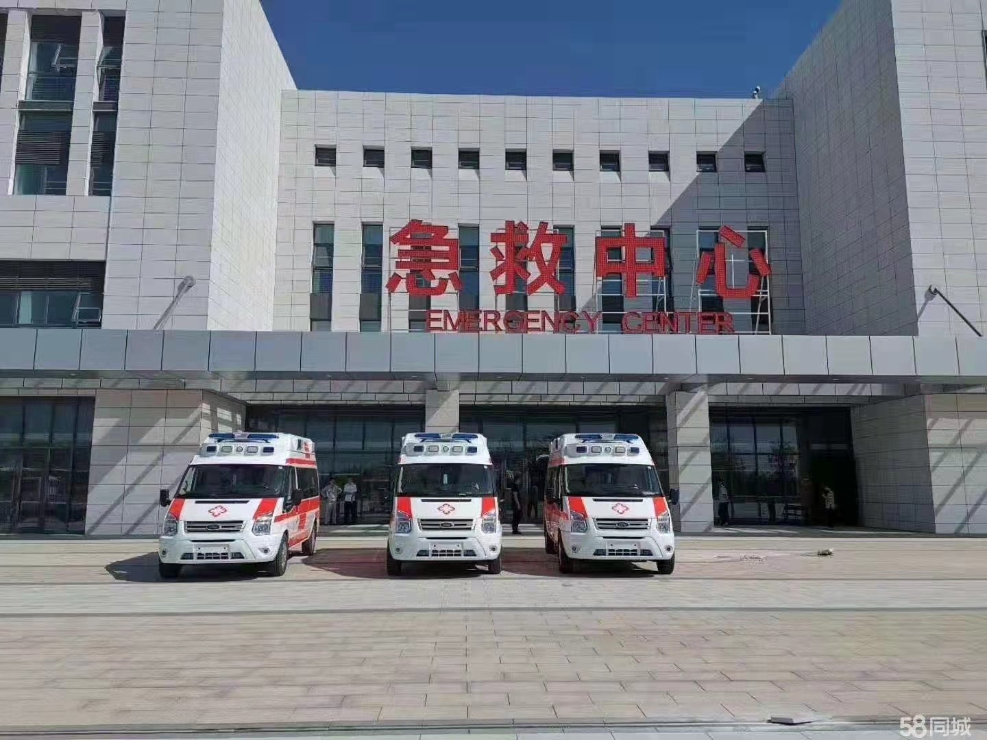 榆中县妇婴监护型护送